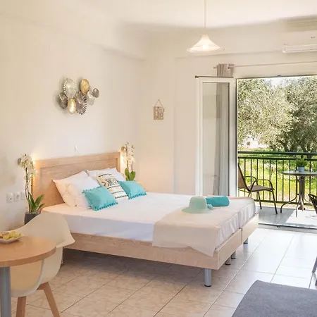 Yianetta & 아파트호텔 3*